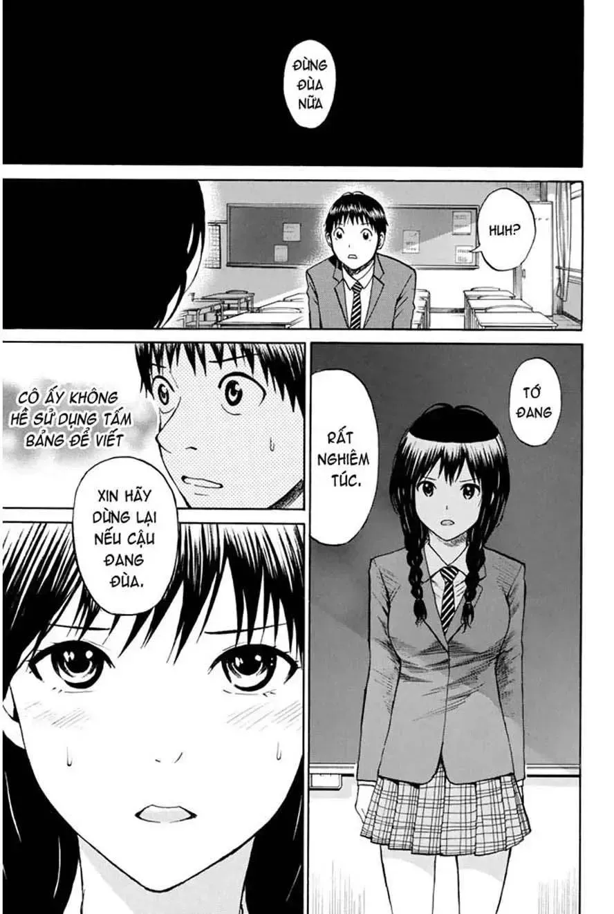Wagatsuma-San Wa Ore No Yome Chapter 39 - Trang 7