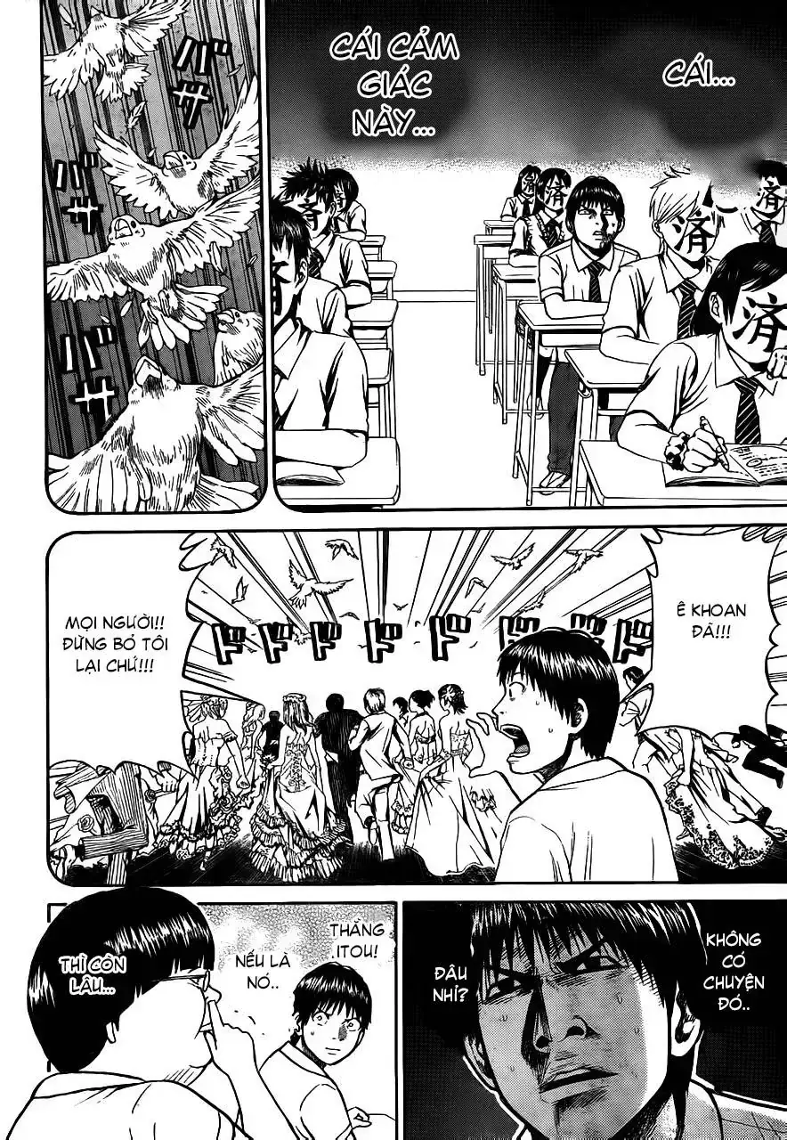 Wagatsuma-San Wa Ore No Yome Chapter 4 - Trang 11