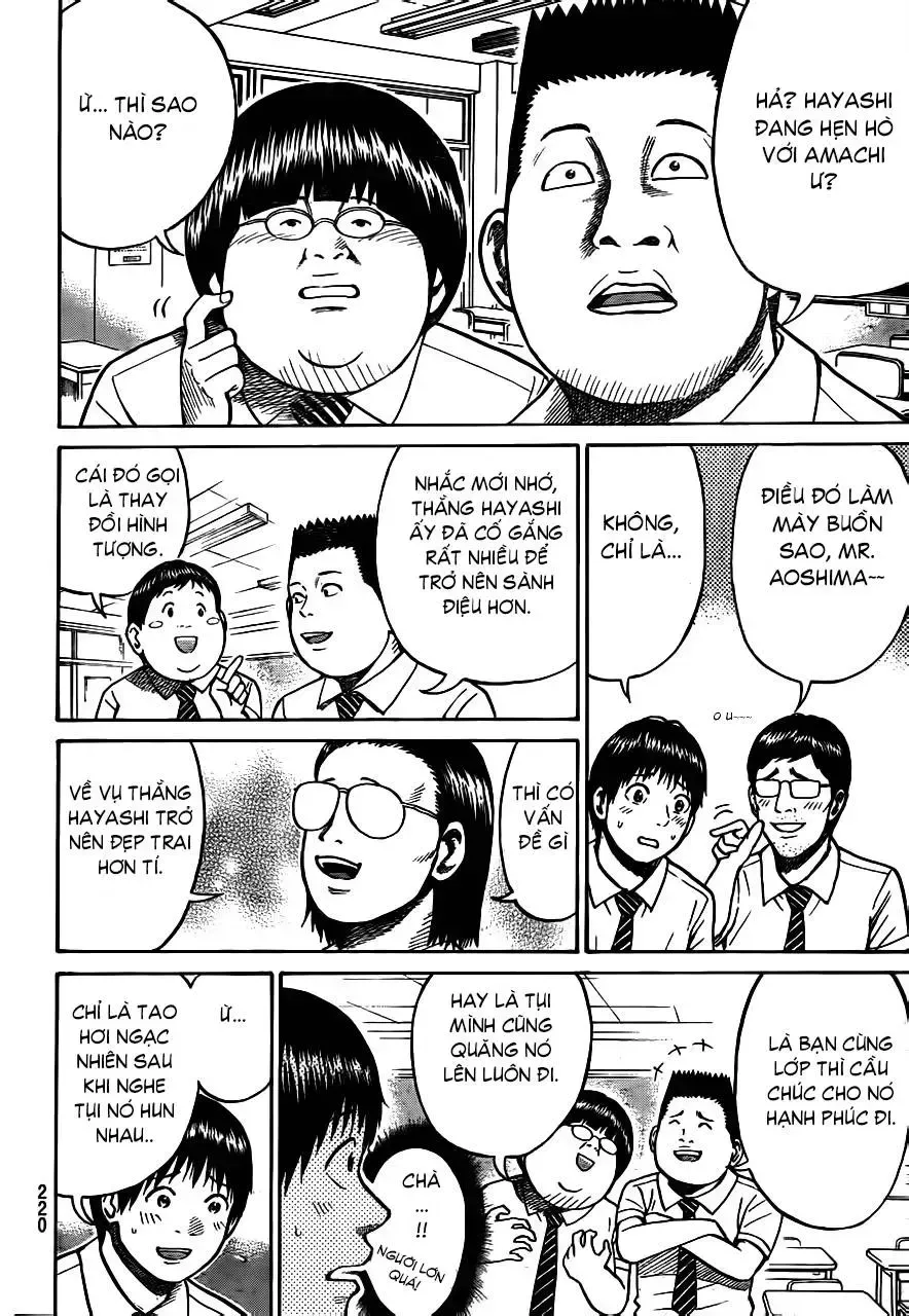 Wagatsuma-San Wa Ore No Yome Chapter 4 - Trang 15