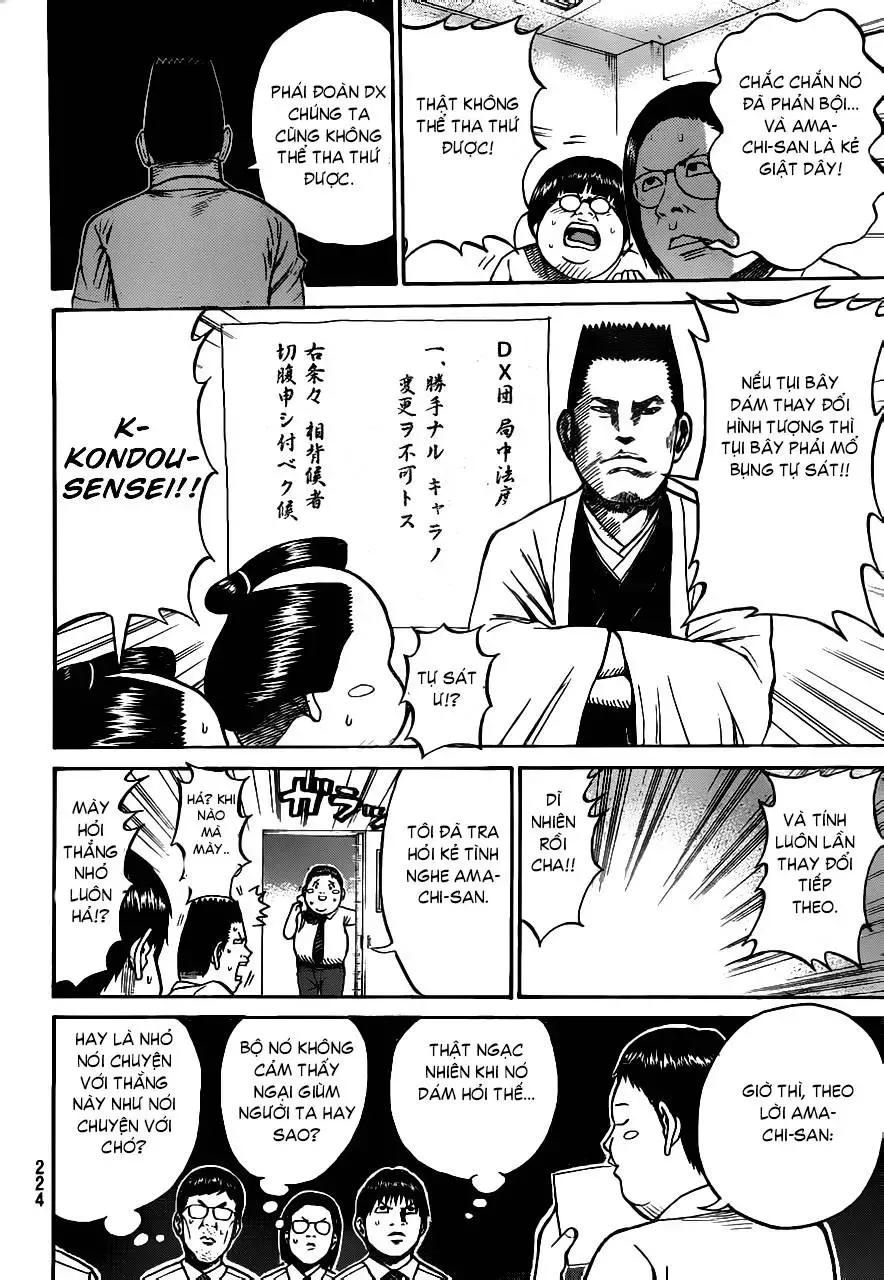 Wagatsuma-San Wa Ore No Yome Chapter 4 - Trang 19