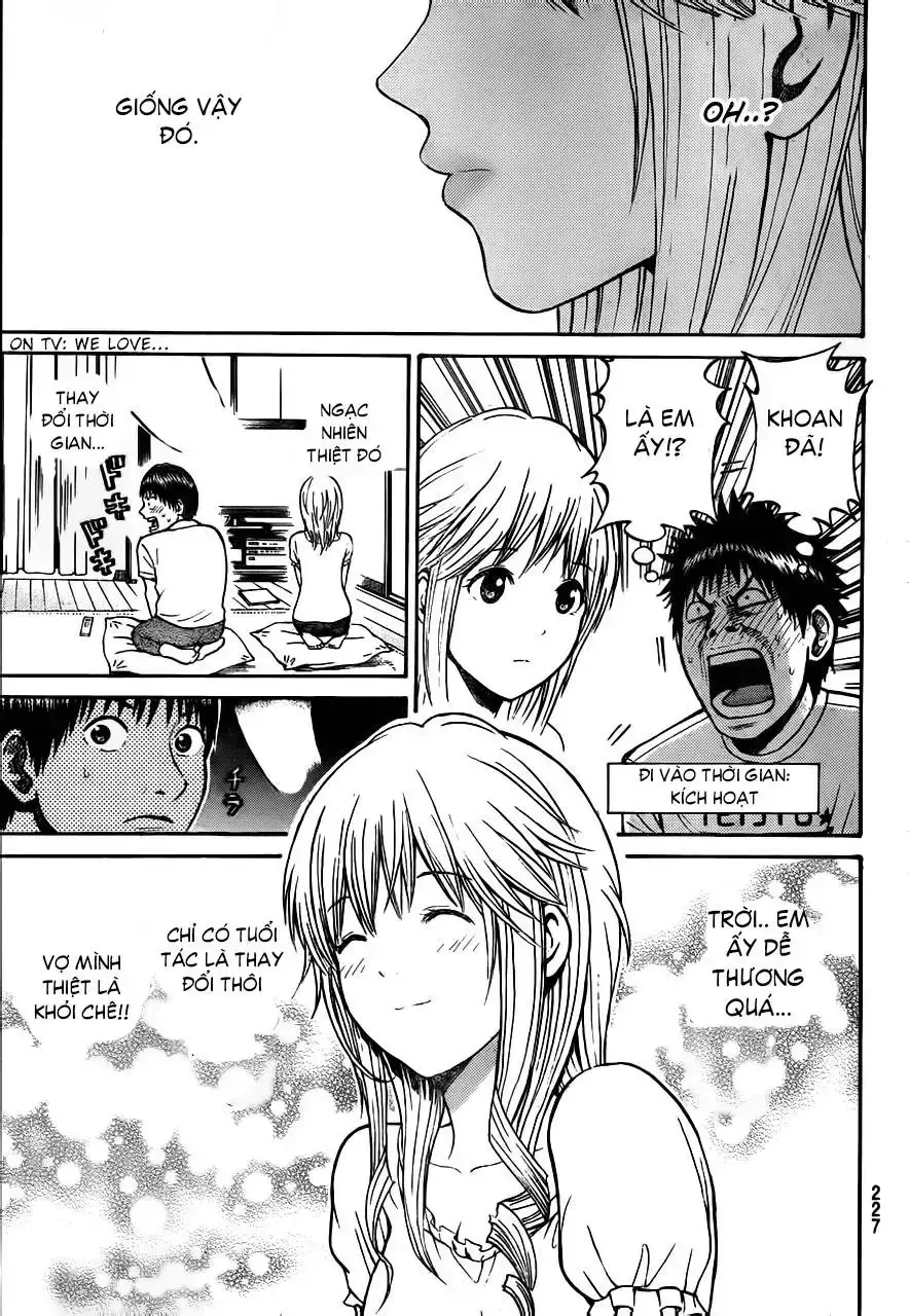 Wagatsuma-San Wa Ore No Yome Chapter 4 - Trang 22