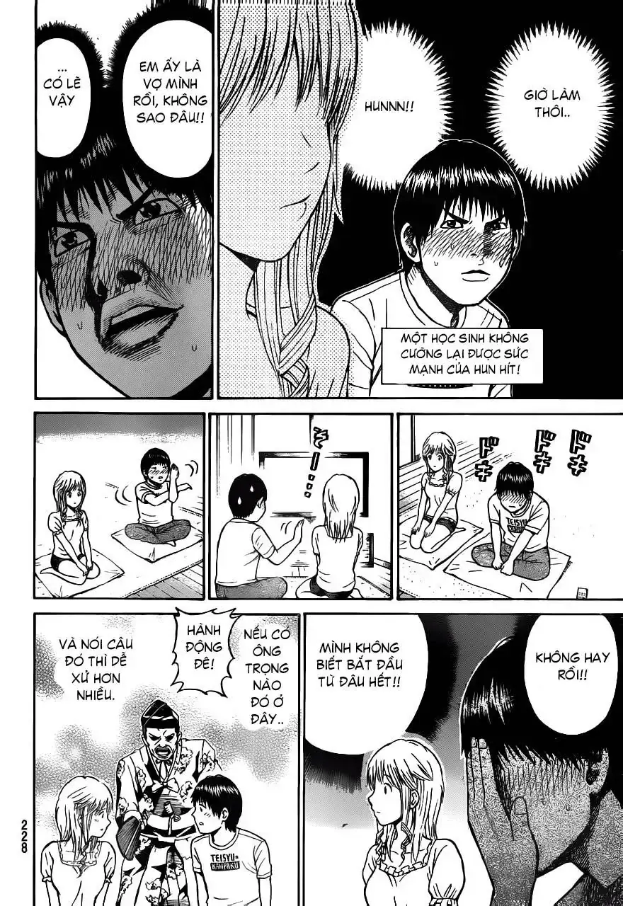Wagatsuma-San Wa Ore No Yome Chapter 4 - Trang 23