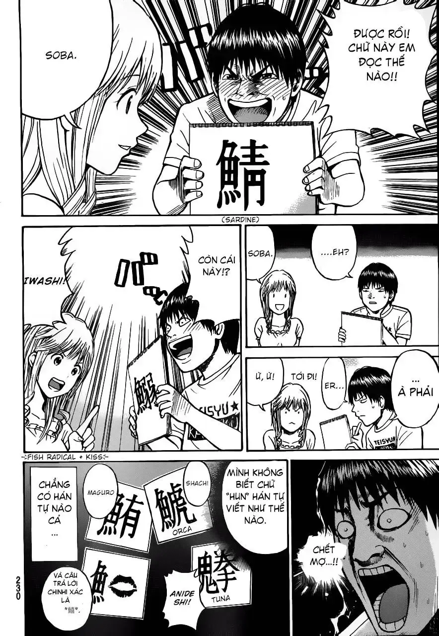 Wagatsuma-San Wa Ore No Yome Chapter 4 - Trang 25