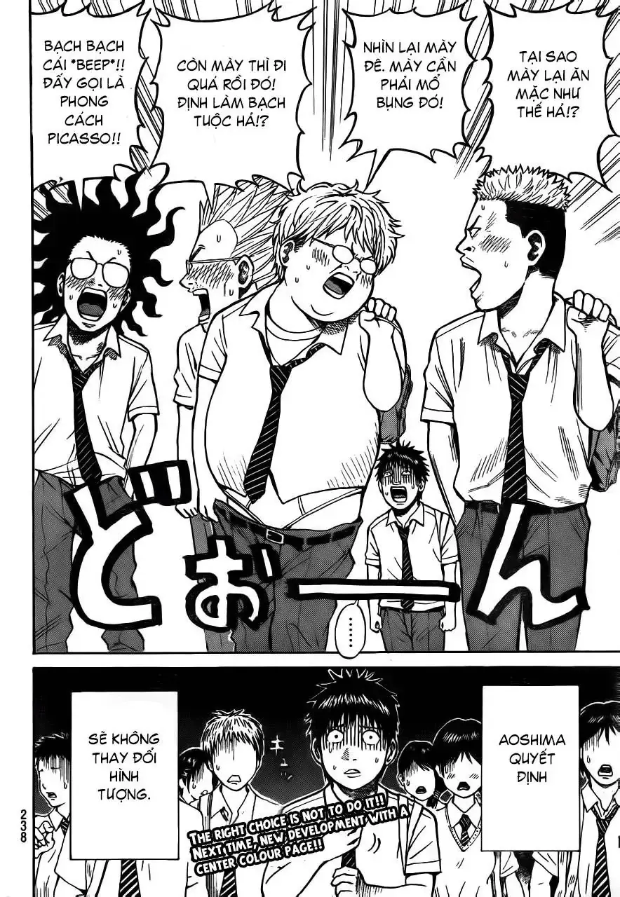 Wagatsuma-San Wa Ore No Yome Chapter 4 - Trang 33