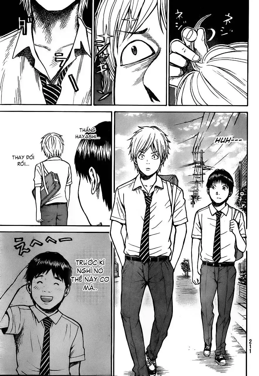 Wagatsuma-San Wa Ore No Yome Chapter 4 - Trang 6