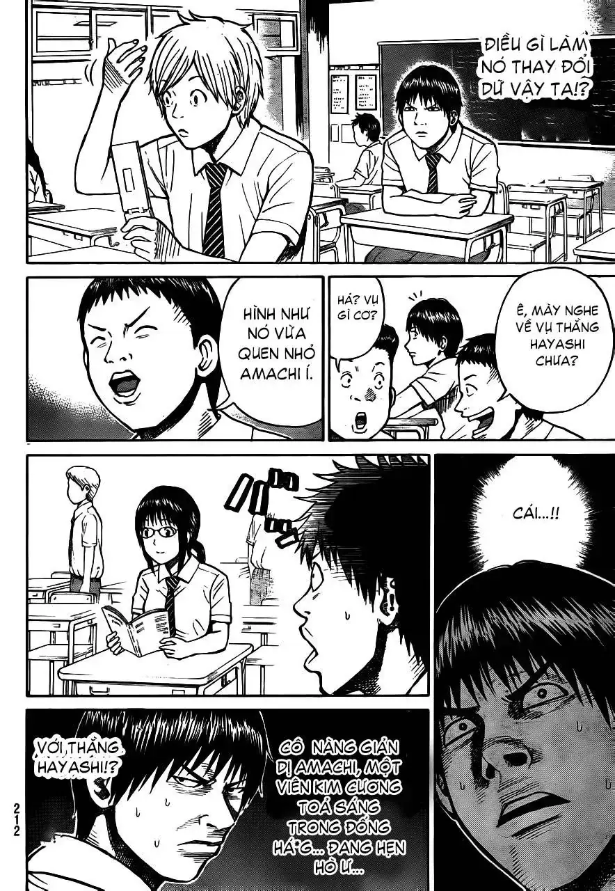 Wagatsuma-San Wa Ore No Yome Chapter 4 - Trang 7