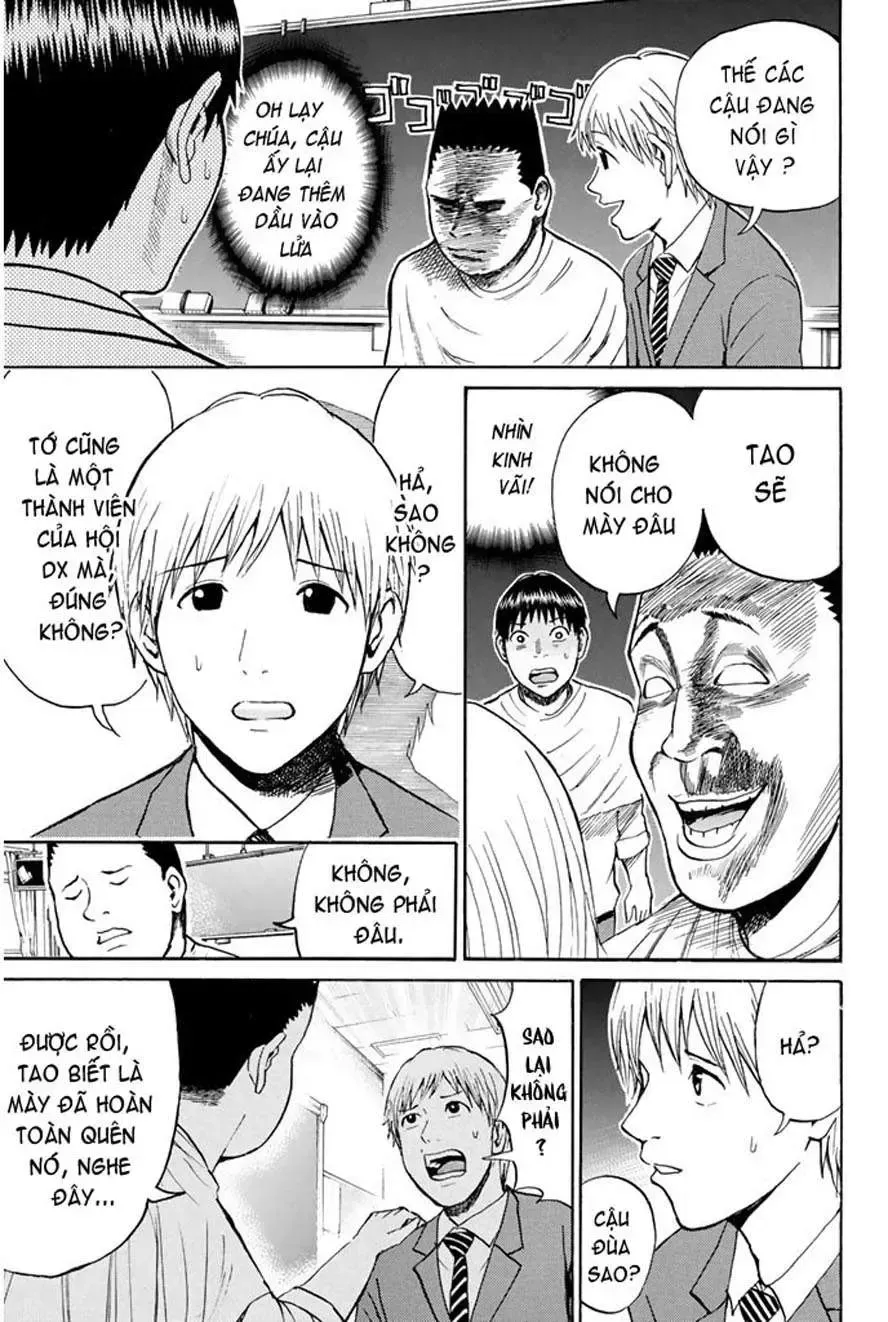Wagatsuma-San Wa Ore No Yome Chapter 40 - Trang 13