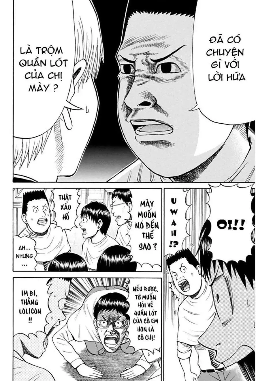 Wagatsuma-San Wa Ore No Yome Chapter 40 - Trang 14