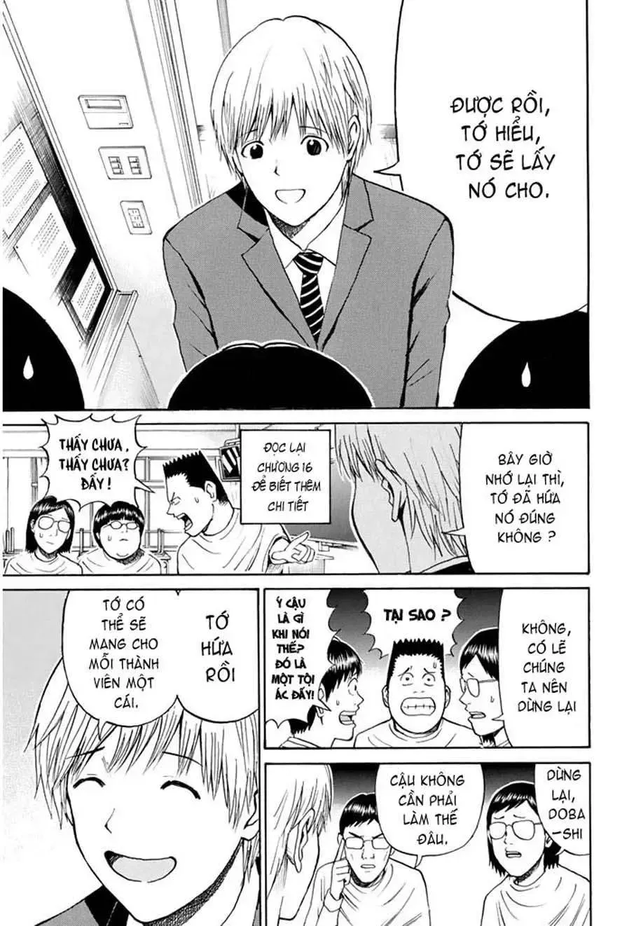 Wagatsuma-San Wa Ore No Yome Chapter 40 - Trang 15