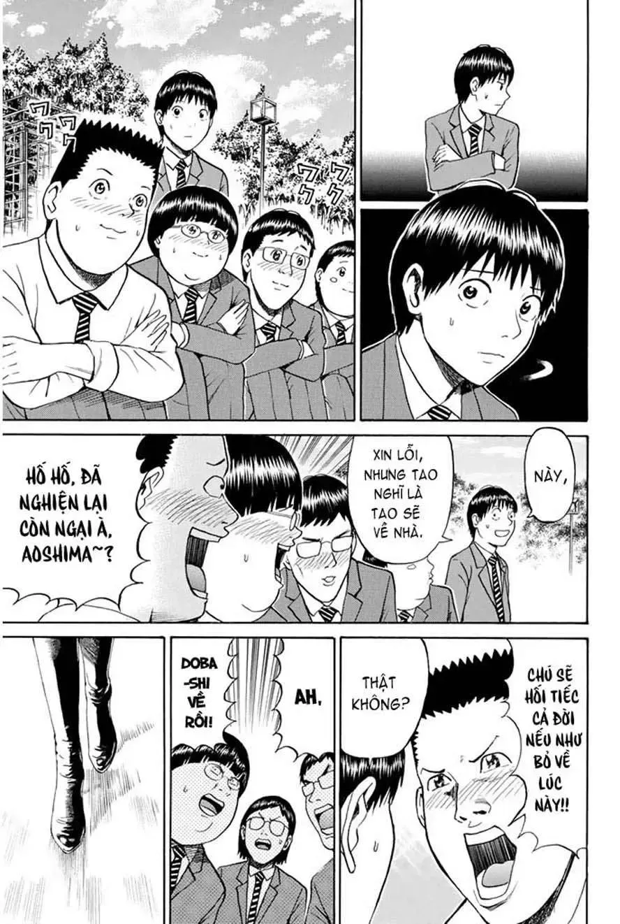 Wagatsuma-San Wa Ore No Yome Chapter 40 - Trang 17