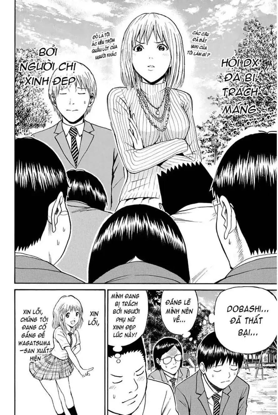 Wagatsuma-San Wa Ore No Yome Chapter 40 - Trang 24