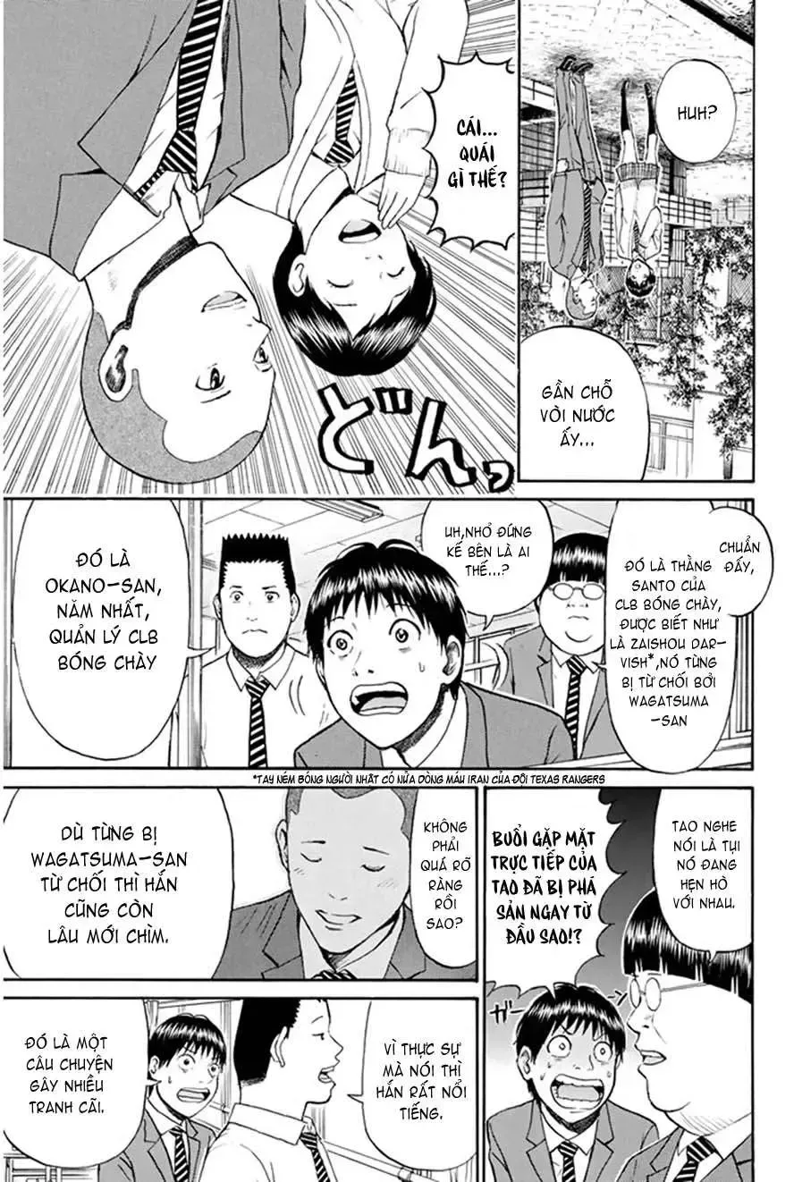 Wagatsuma-San Wa Ore No Yome Chapter 41 - Trang 11