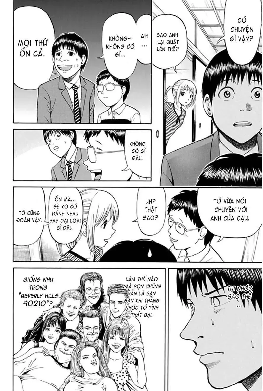 Wagatsuma-San Wa Ore No Yome Chapter 41 - Trang 16