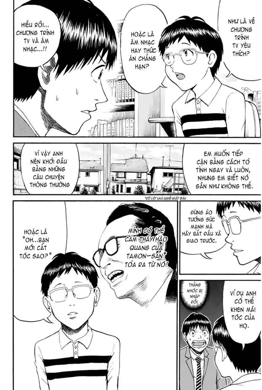 Wagatsuma-San Wa Ore No Yome Chapter 41 - Trang 18