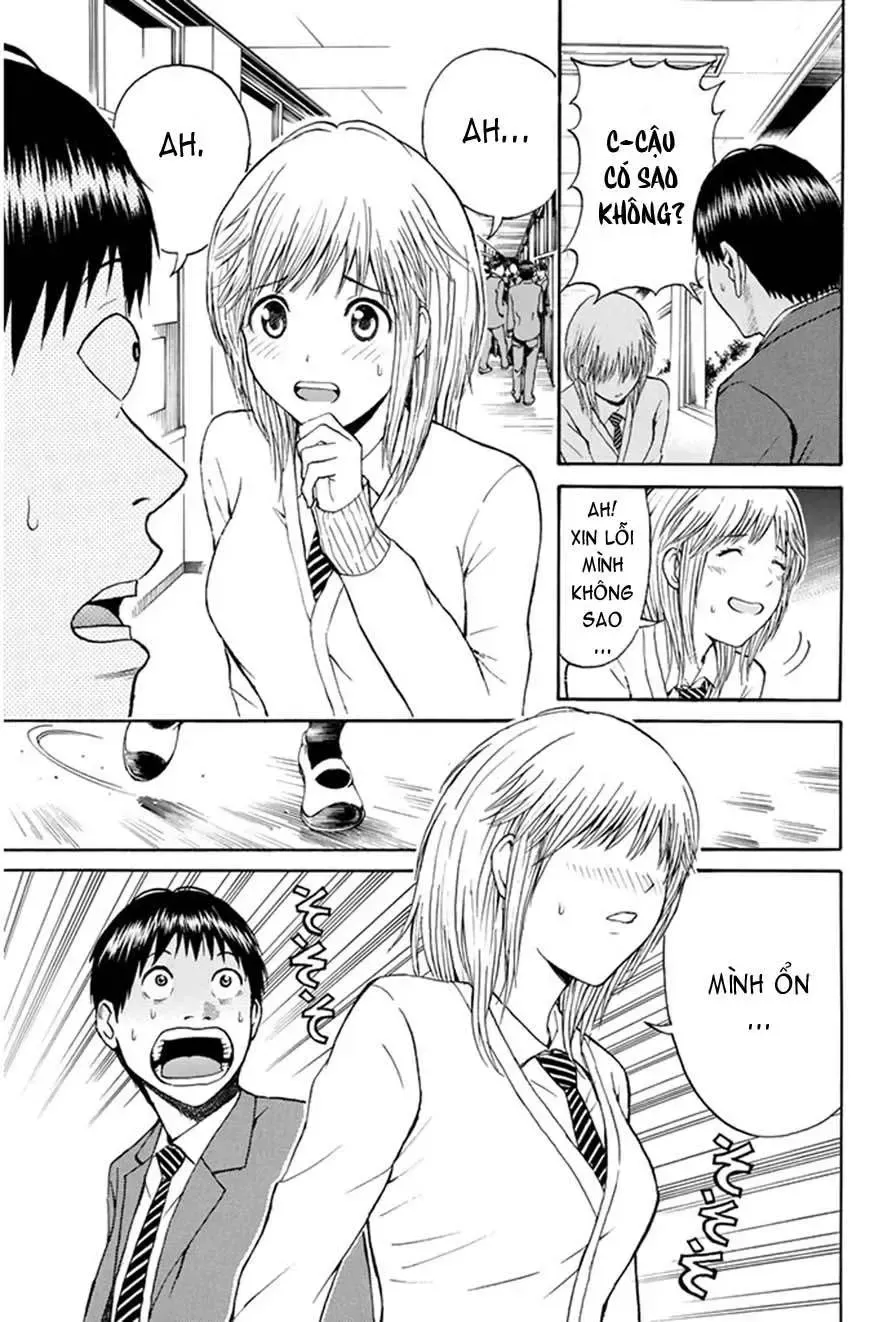 Wagatsuma-San Wa Ore No Yome Chapter 41 - Trang 7