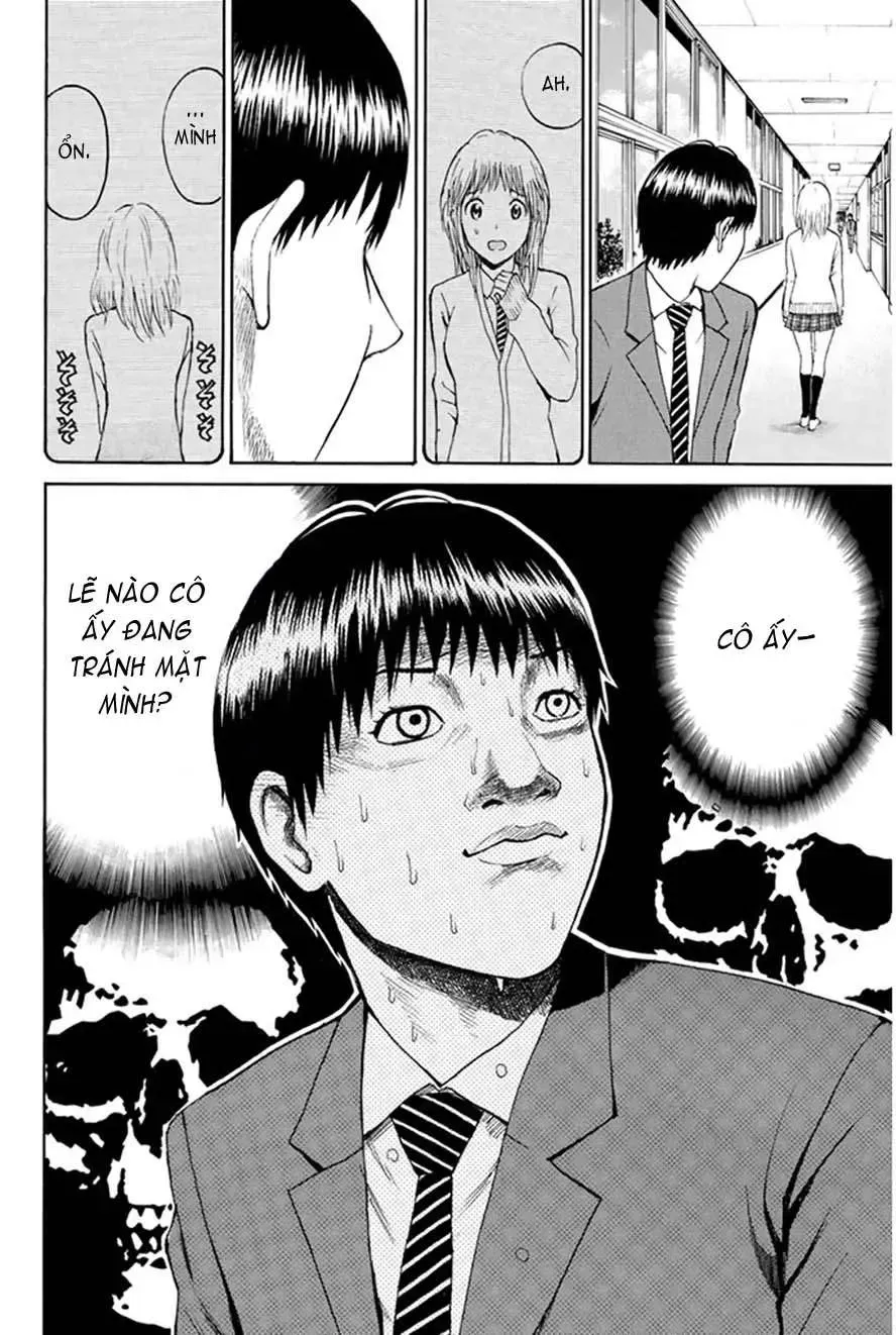 Wagatsuma-San Wa Ore No Yome Chapter 41 - Trang 8