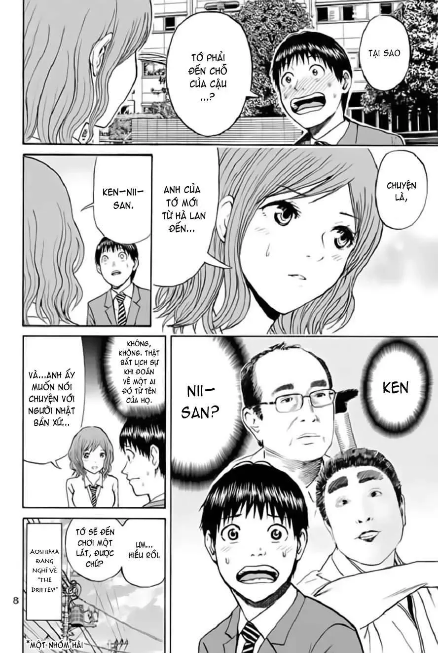 Wagatsuma-San Wa Ore No Yome Chapter 42 - Trang 12