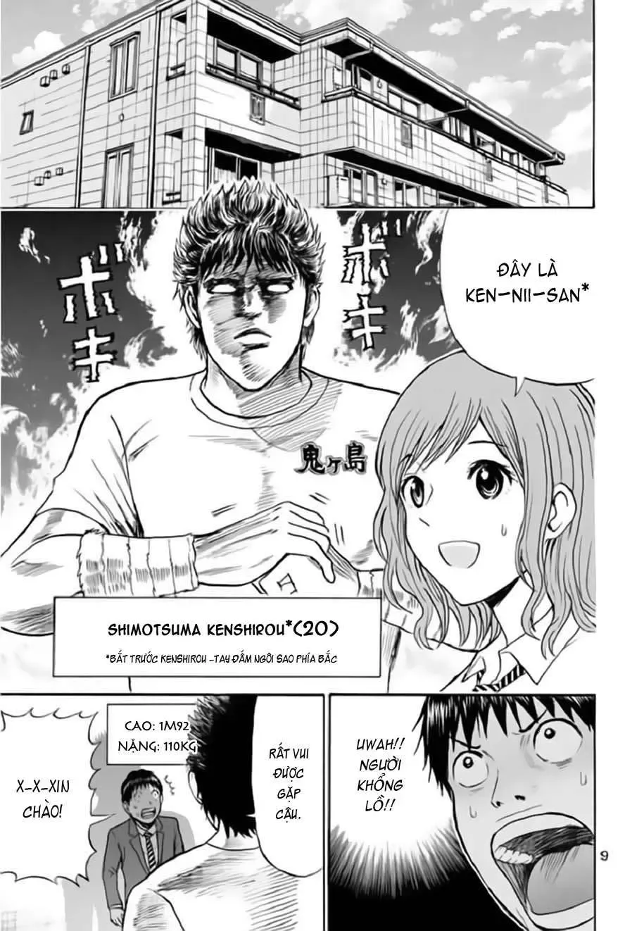 Wagatsuma-San Wa Ore No Yome Chapter 42 - Trang 13