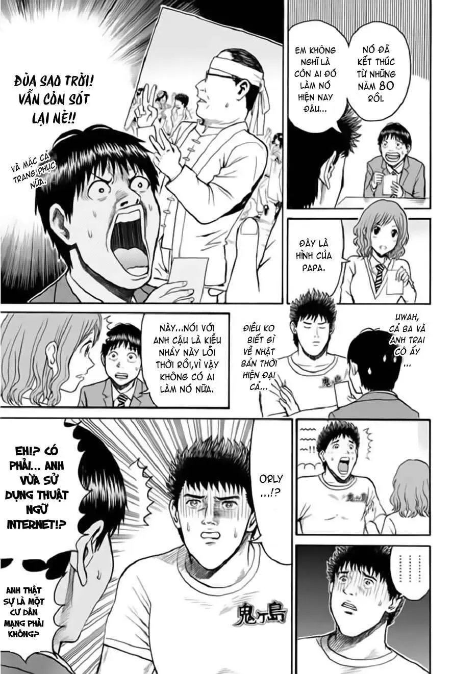 Wagatsuma-San Wa Ore No Yome Chapter 42 - Trang 17
