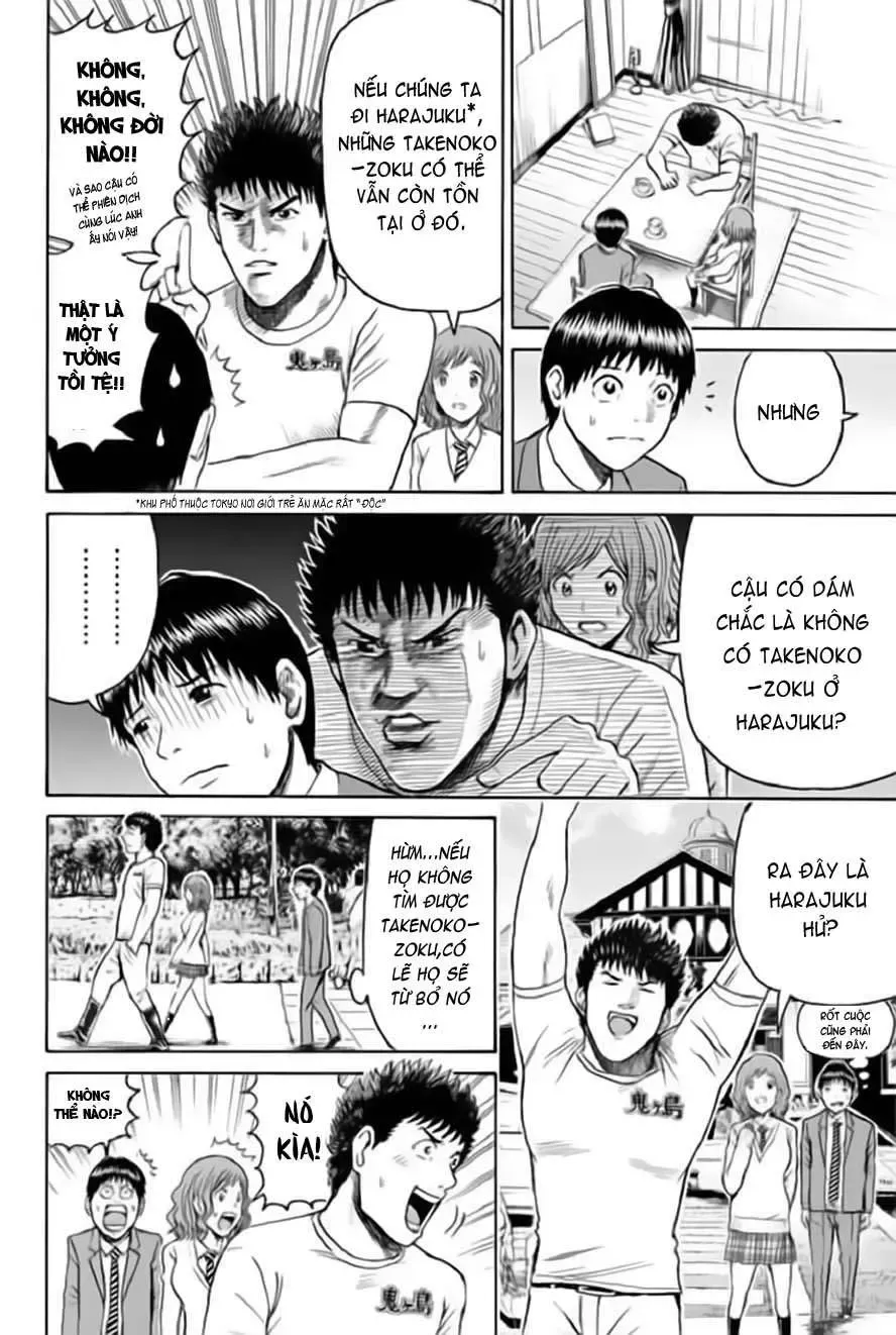 Wagatsuma-San Wa Ore No Yome Chapter 42 - Trang 18
