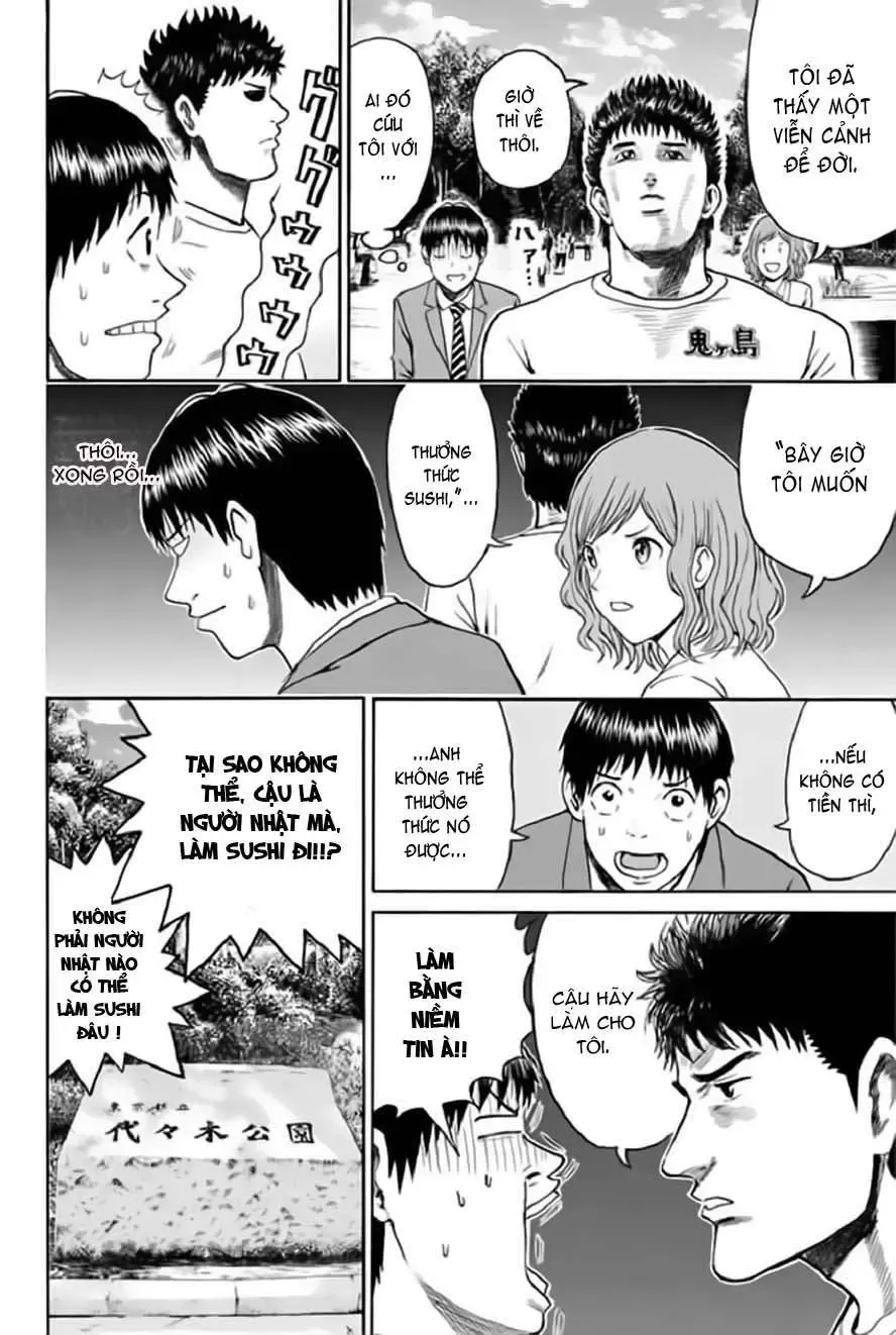 Wagatsuma-San Wa Ore No Yome Chapter 42 - Trang 20