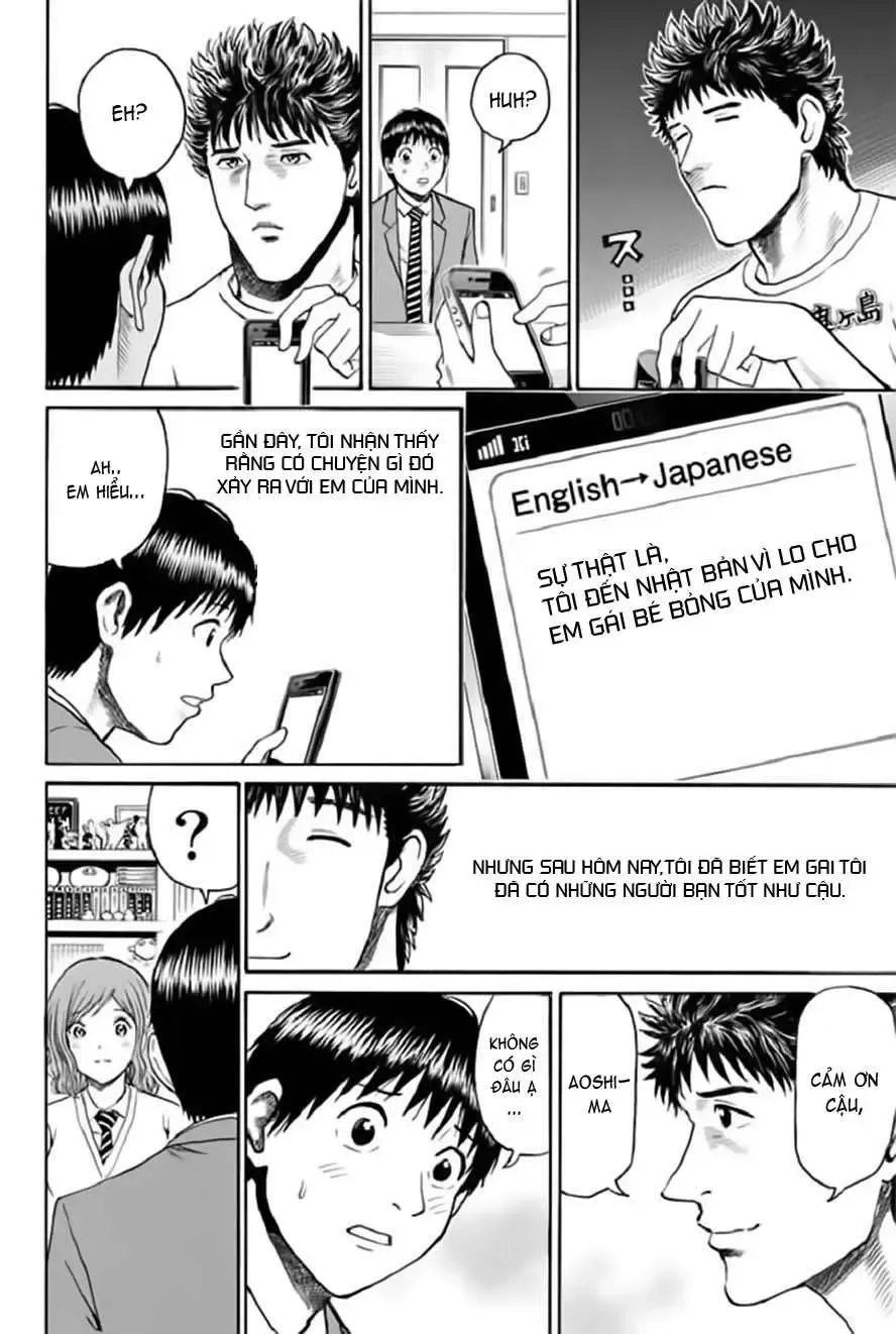 Wagatsuma-San Wa Ore No Yome Chapter 42 - Trang 26
