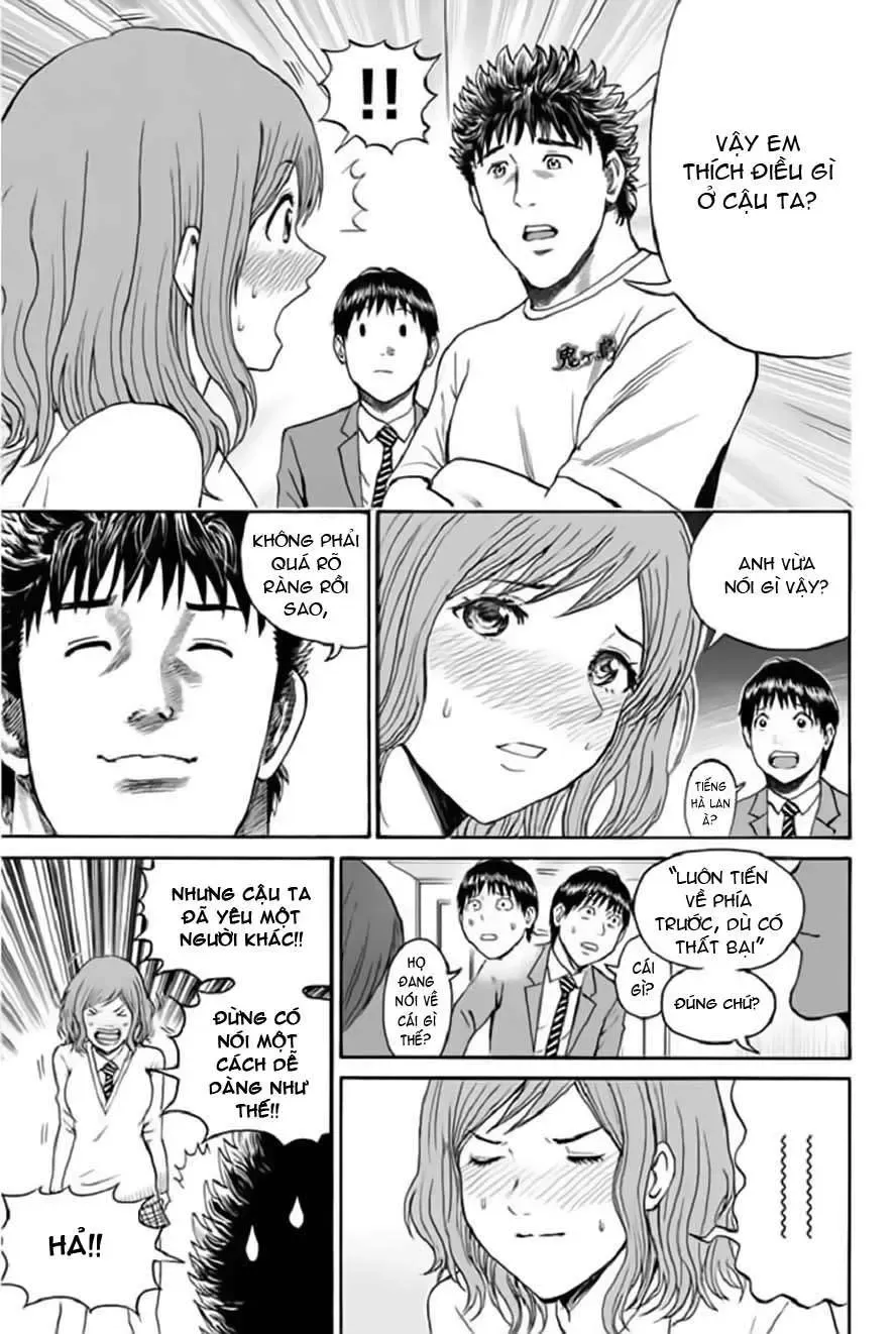 Wagatsuma-San Wa Ore No Yome Chapter 42 - Trang 27