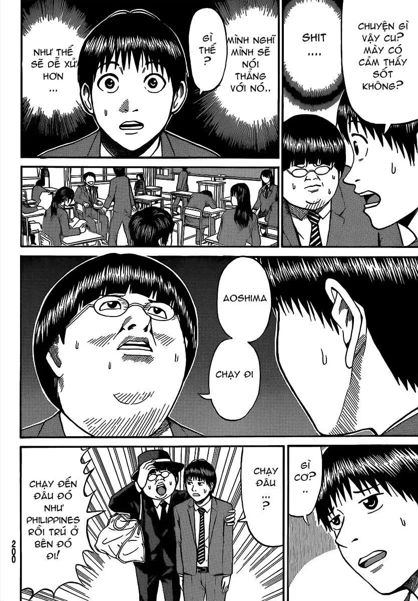 Wagatsuma-San Wa Ore No Yome Chapter 43 - Trang 13