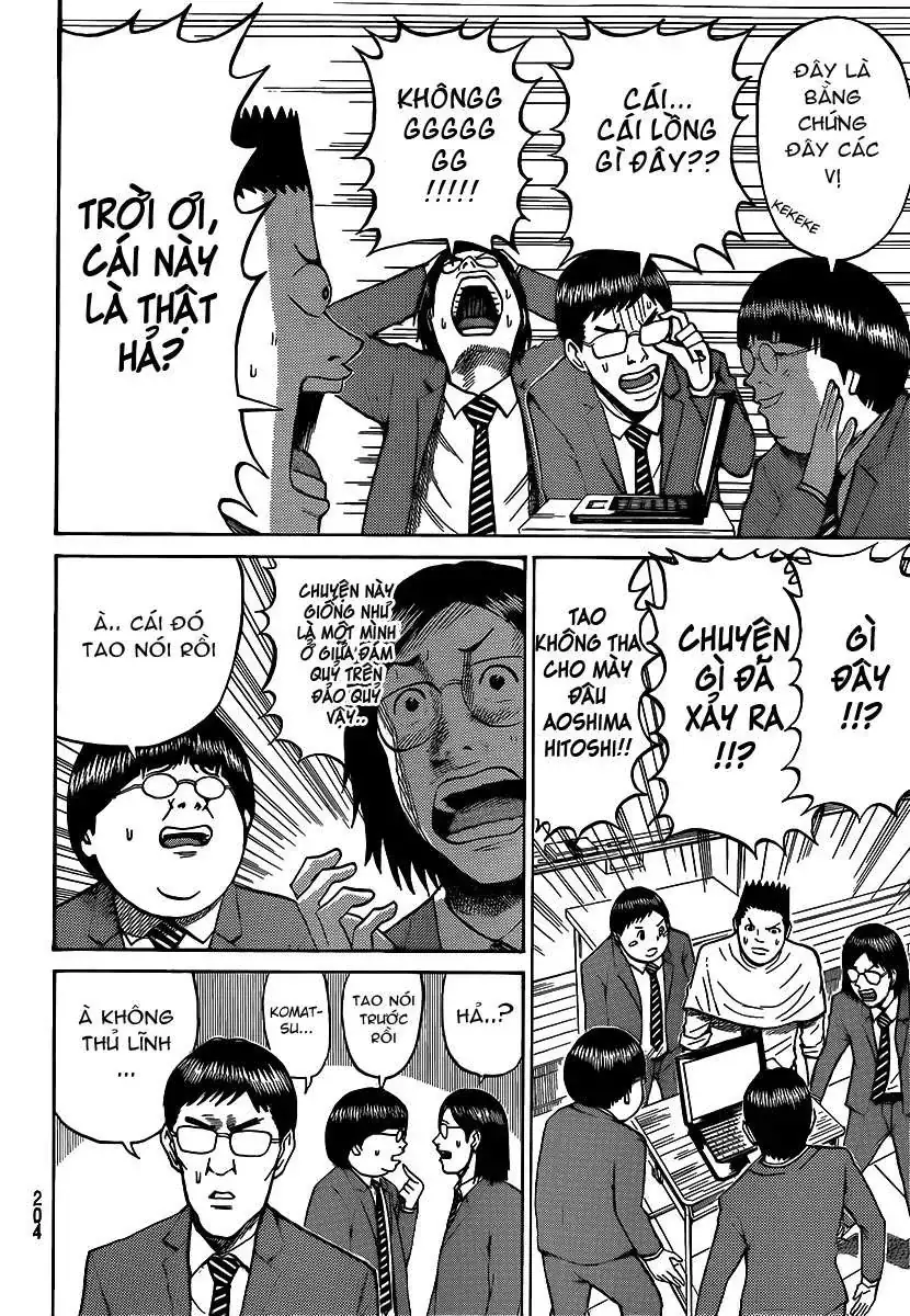 Wagatsuma-San Wa Ore No Yome Chapter 43 - Trang 16