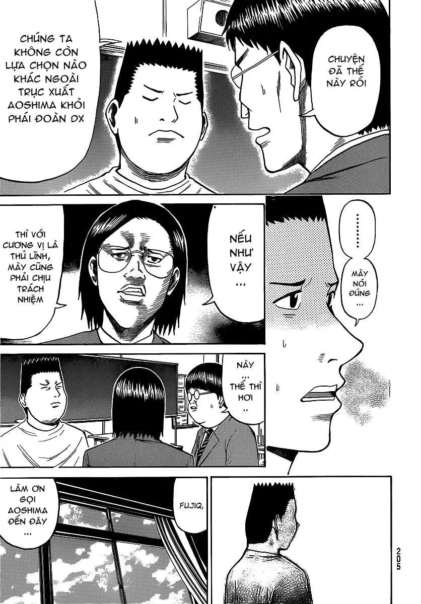 Wagatsuma-San Wa Ore No Yome Chapter 43 - Trang 17