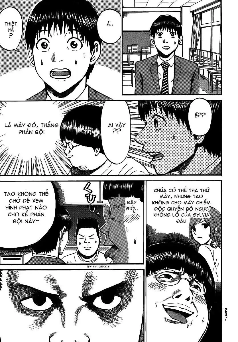 Wagatsuma-San Wa Ore No Yome Chapter 43 - Trang 19