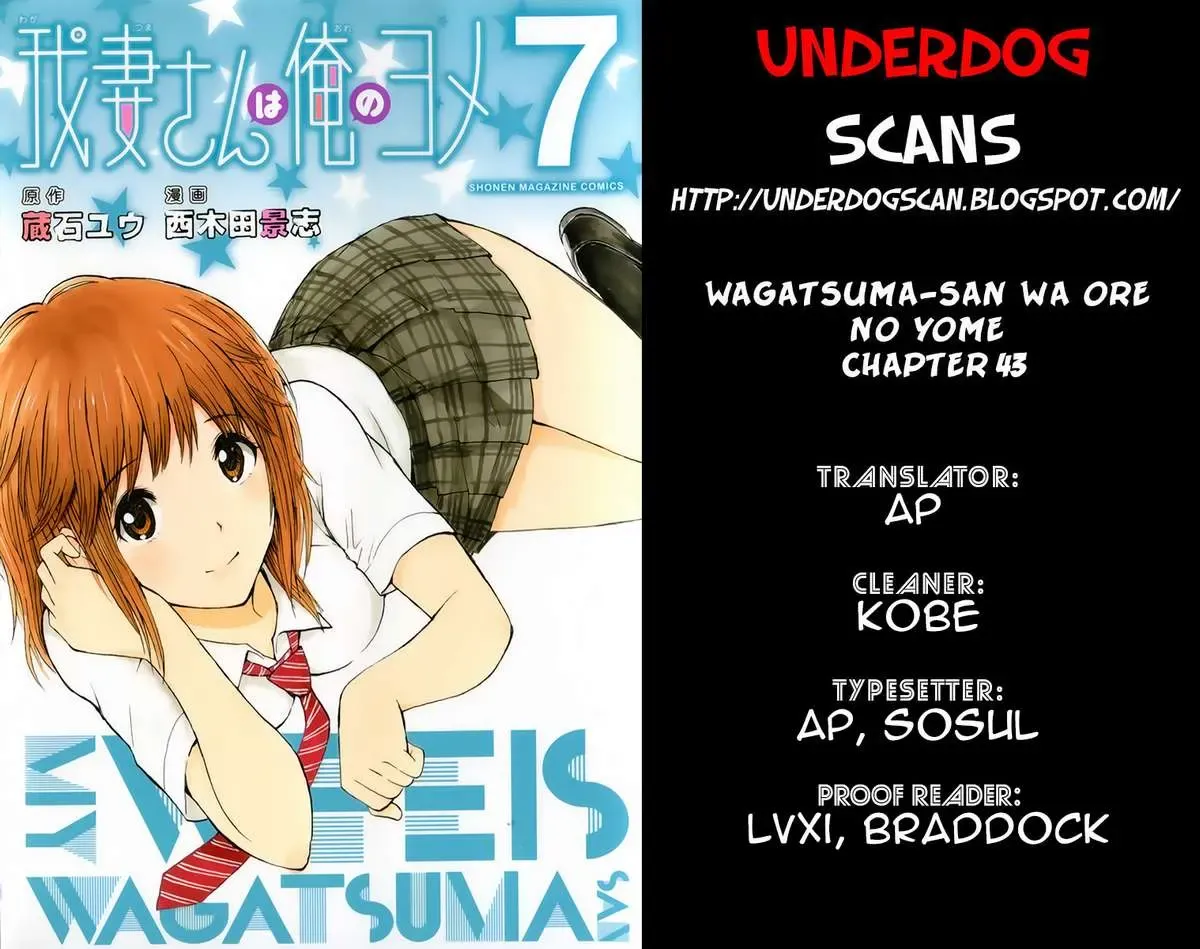 Wagatsuma-San Wa Ore No Yome Chapter 43 - Trang 4