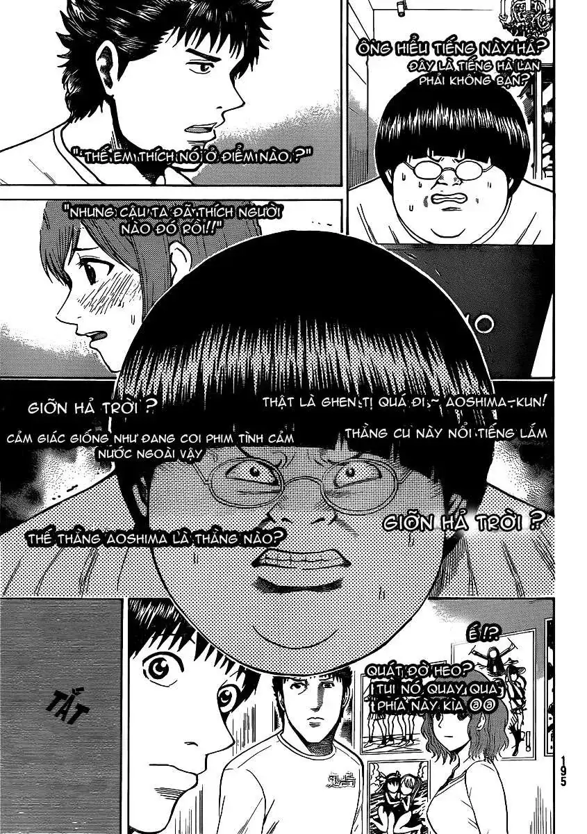 Wagatsuma-San Wa Ore No Yome Chapter 43 - Trang 8