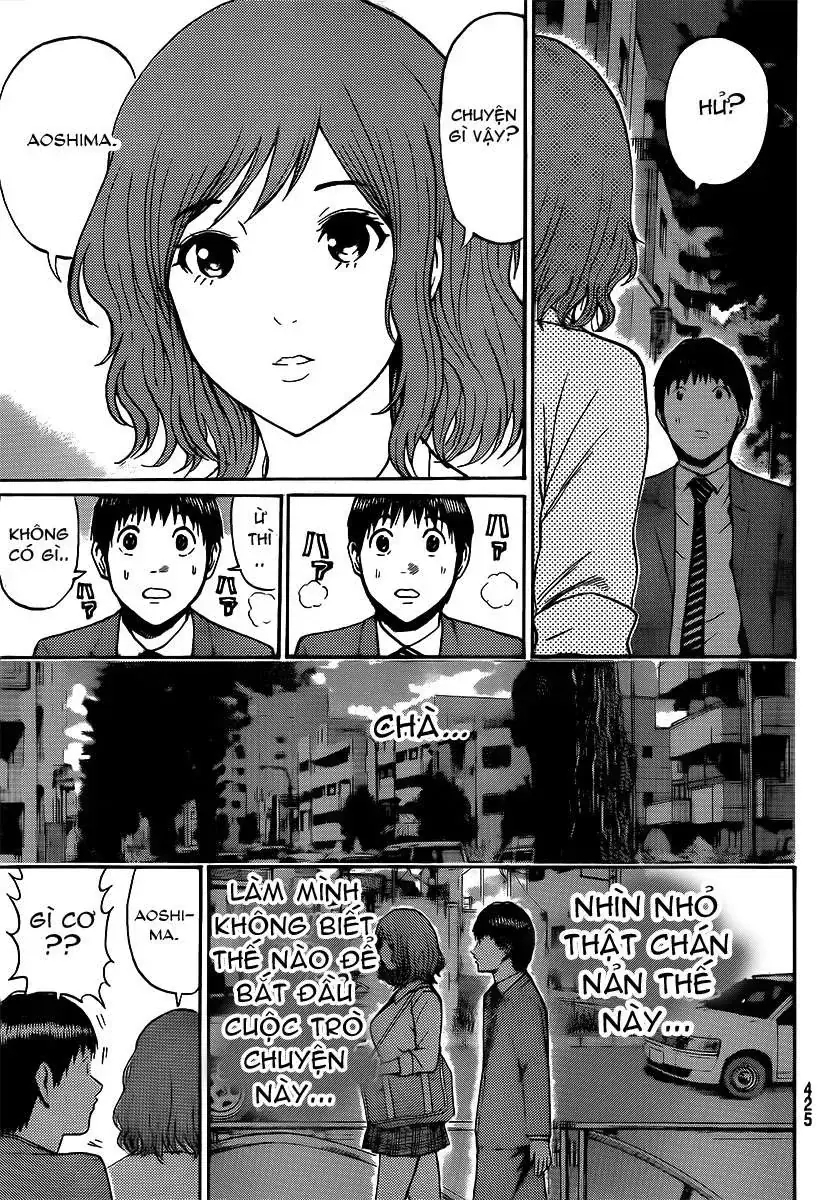 Wagatsuma-San Wa Ore No Yome Chapter 44 - Trang 13