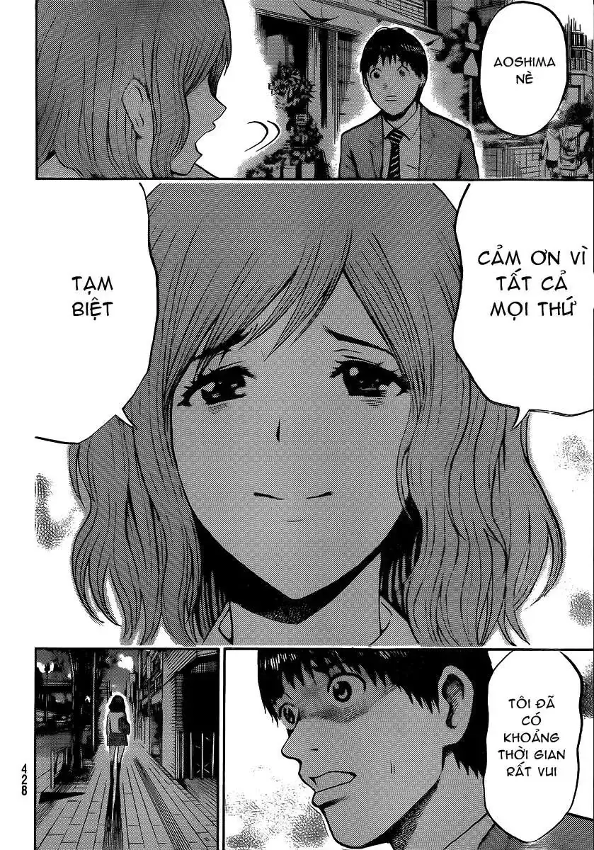 Wagatsuma-San Wa Ore No Yome Chapter 44 - Trang 16