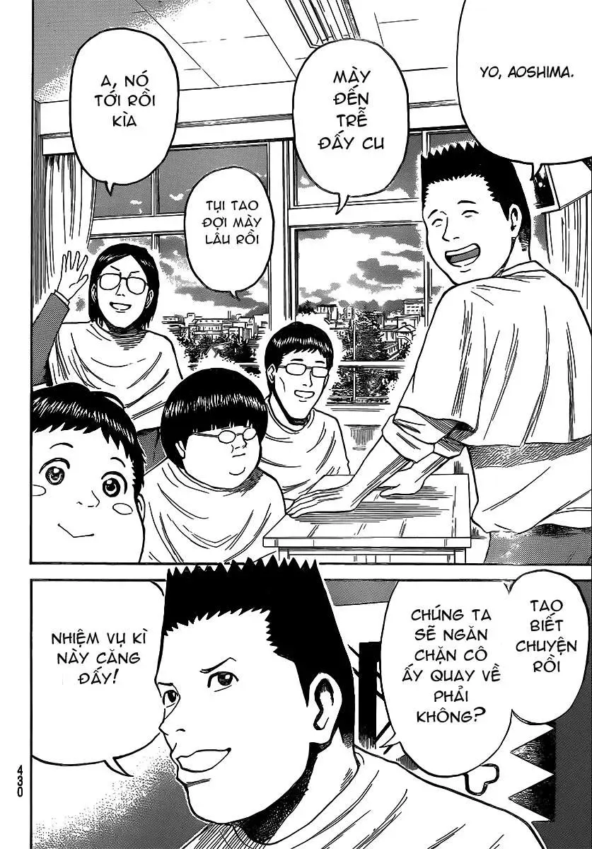 Wagatsuma-San Wa Ore No Yome Chapter 44 - Trang 18