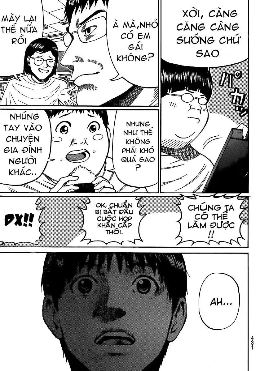 Wagatsuma-San Wa Ore No Yome Chapter 44 - Trang 19