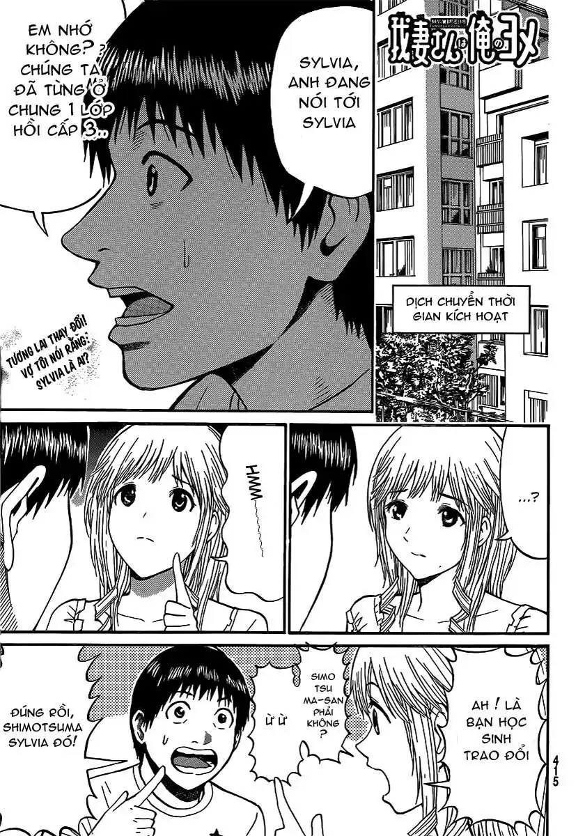 Wagatsuma-San Wa Ore No Yome Chapter 44 - Trang 4