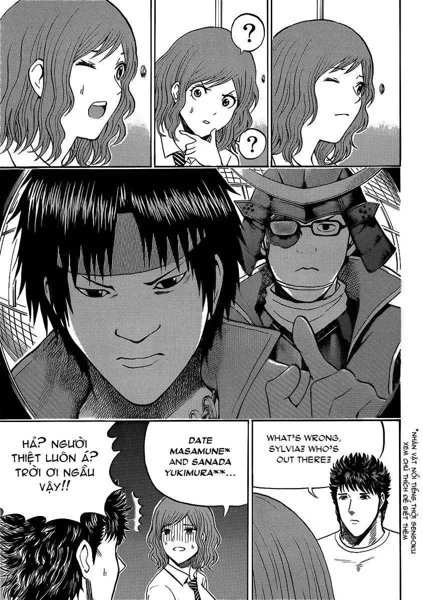 Wagatsuma-San Wa Ore No Yome Chapter 45 - Trang 17