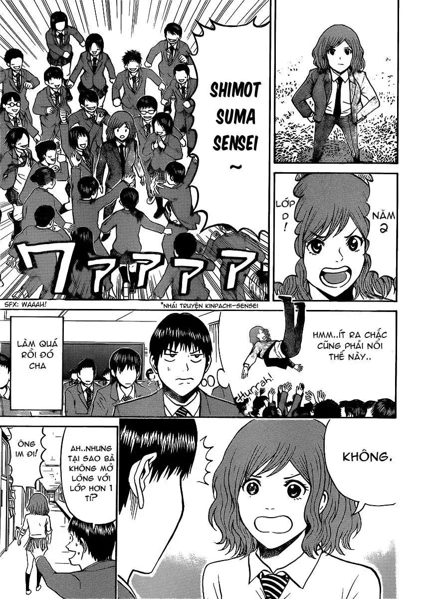 Wagatsuma-San Wa Ore No Yome Chapter 45 - Trang 5