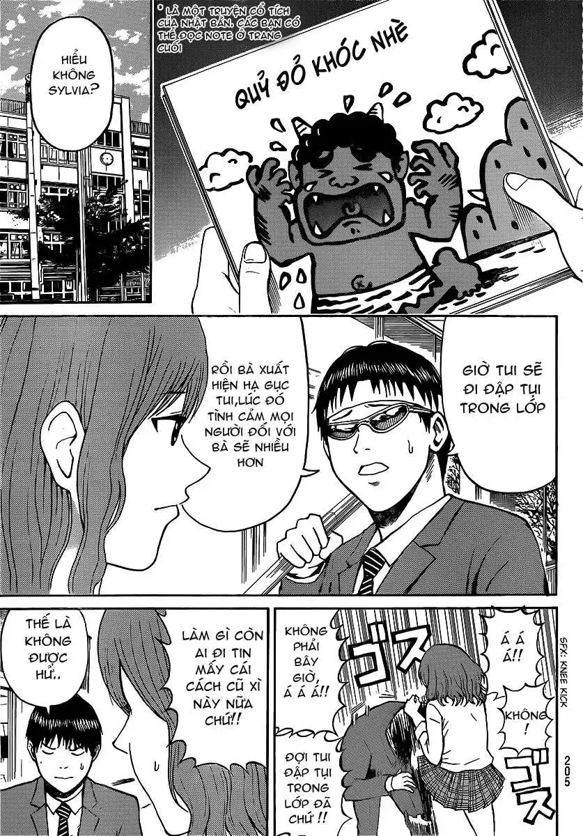 Wagatsuma-San Wa Ore No Yome Chapter 45 - Trang 7