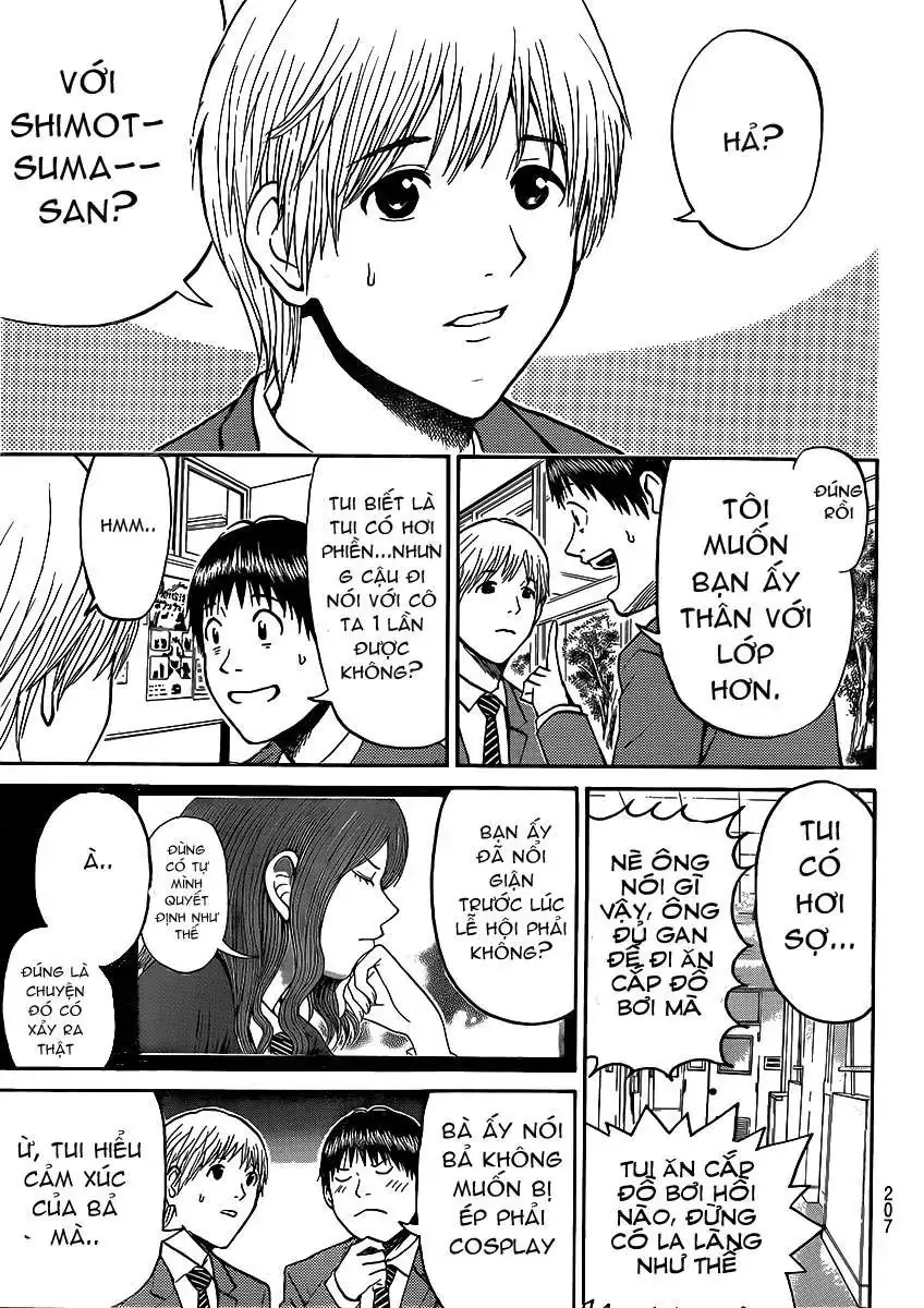 Wagatsuma-San Wa Ore No Yome Chapter 45 - Trang 9