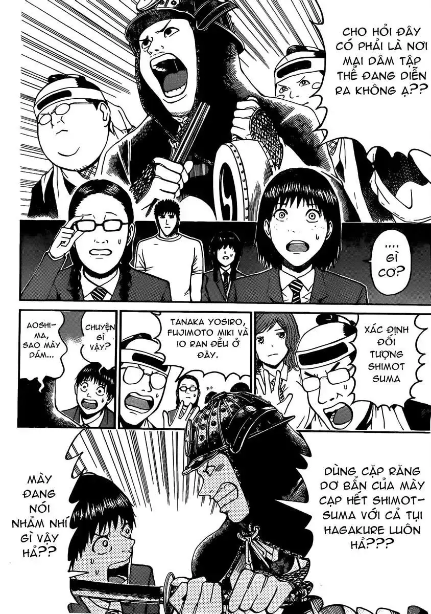 Wagatsuma-San Wa Ore No Yome Chapter 46 - Trang 12