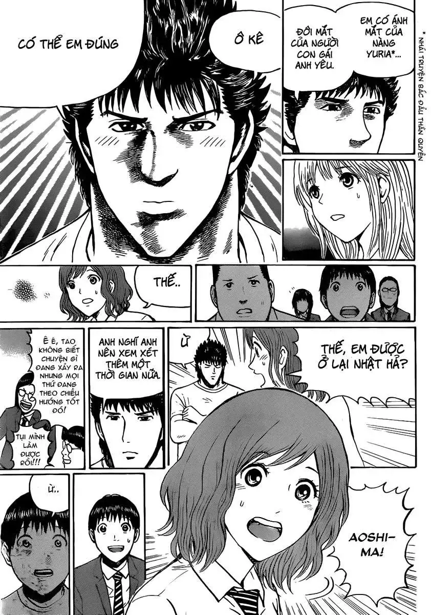 Wagatsuma-San Wa Ore No Yome Chapter 46 - Trang 21