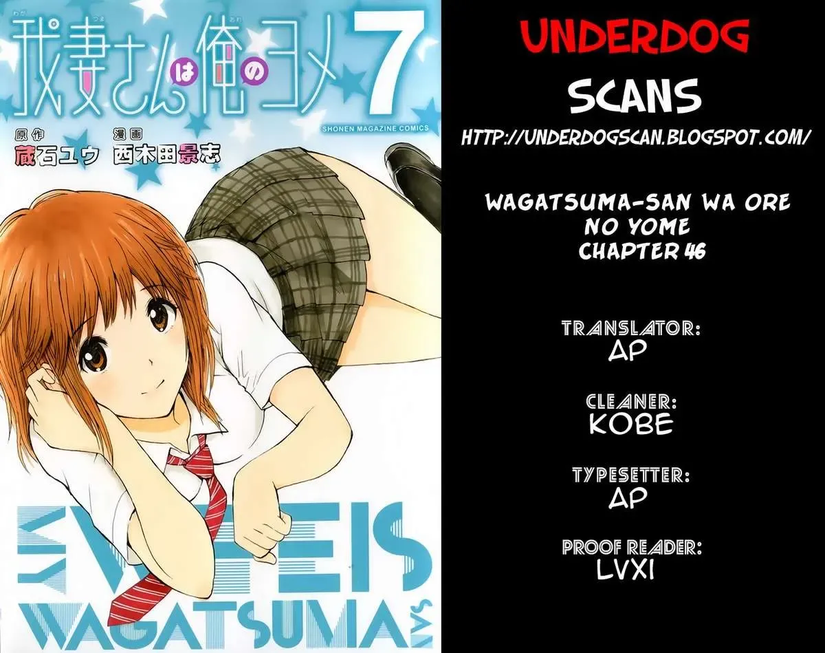 Wagatsuma-San Wa Ore No Yome Chapter 46 - Trang 3