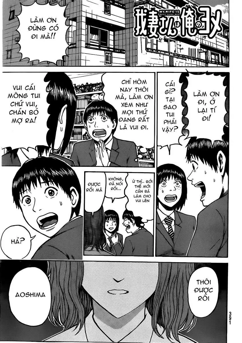 Wagatsuma-San Wa Ore No Yome Chapter 46 - Trang 5