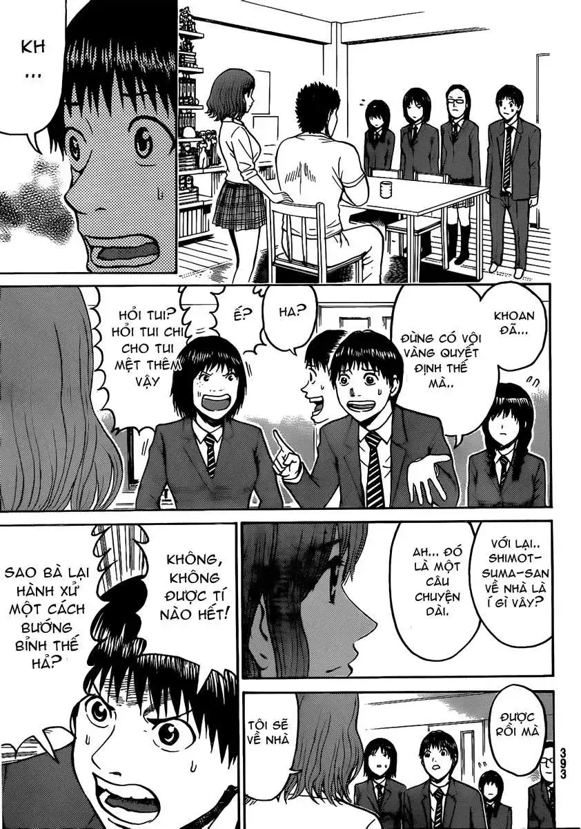 Wagatsuma-San Wa Ore No Yome Chapter 46 - Trang 7