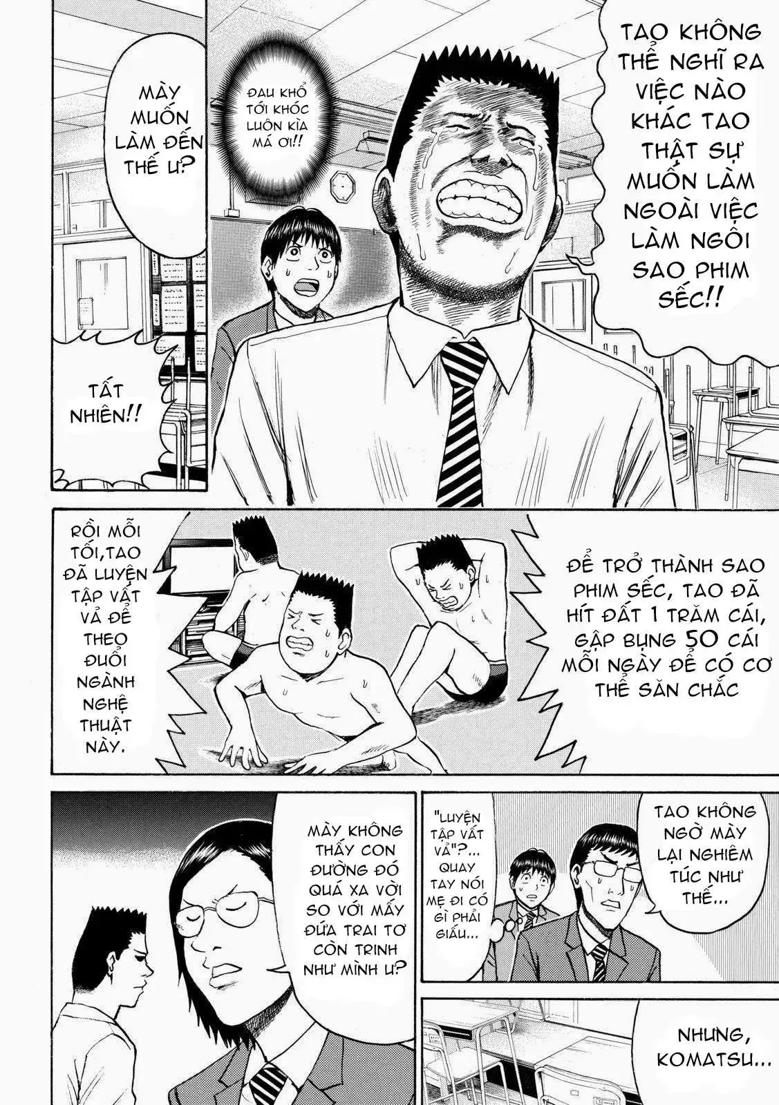 Wagatsuma-San Wa Ore No Yome Chapter 47 - Trang 13