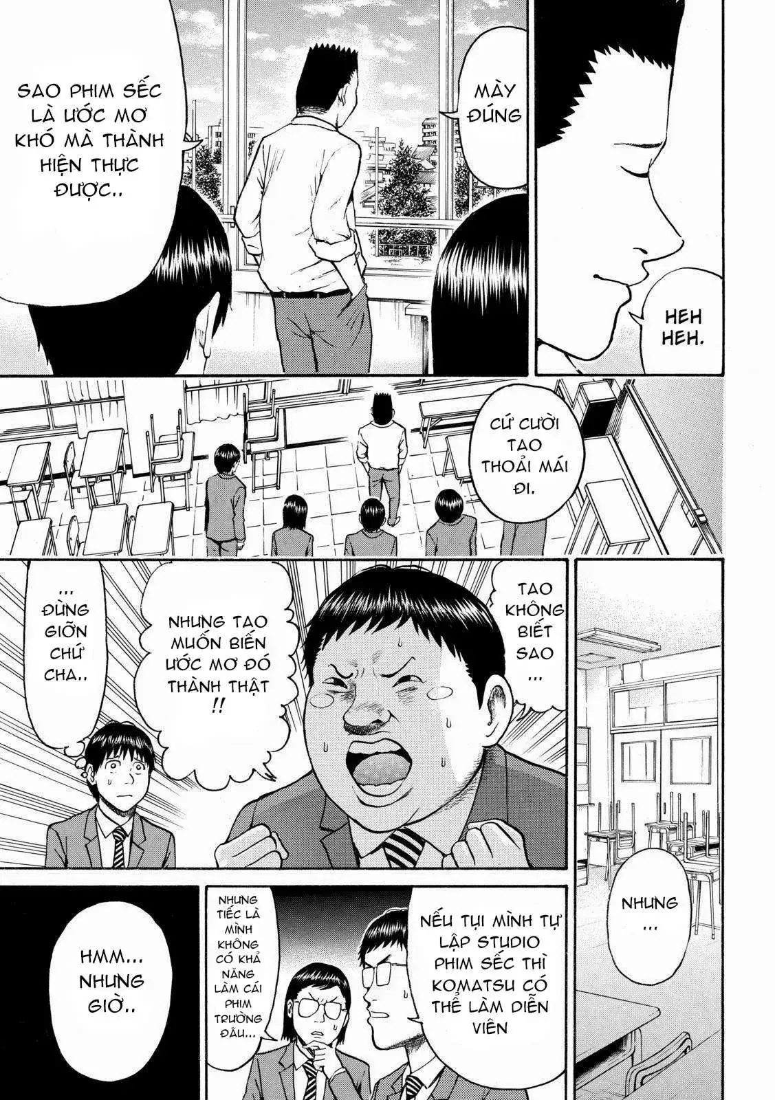 Wagatsuma-San Wa Ore No Yome Chapter 47 - Trang 14