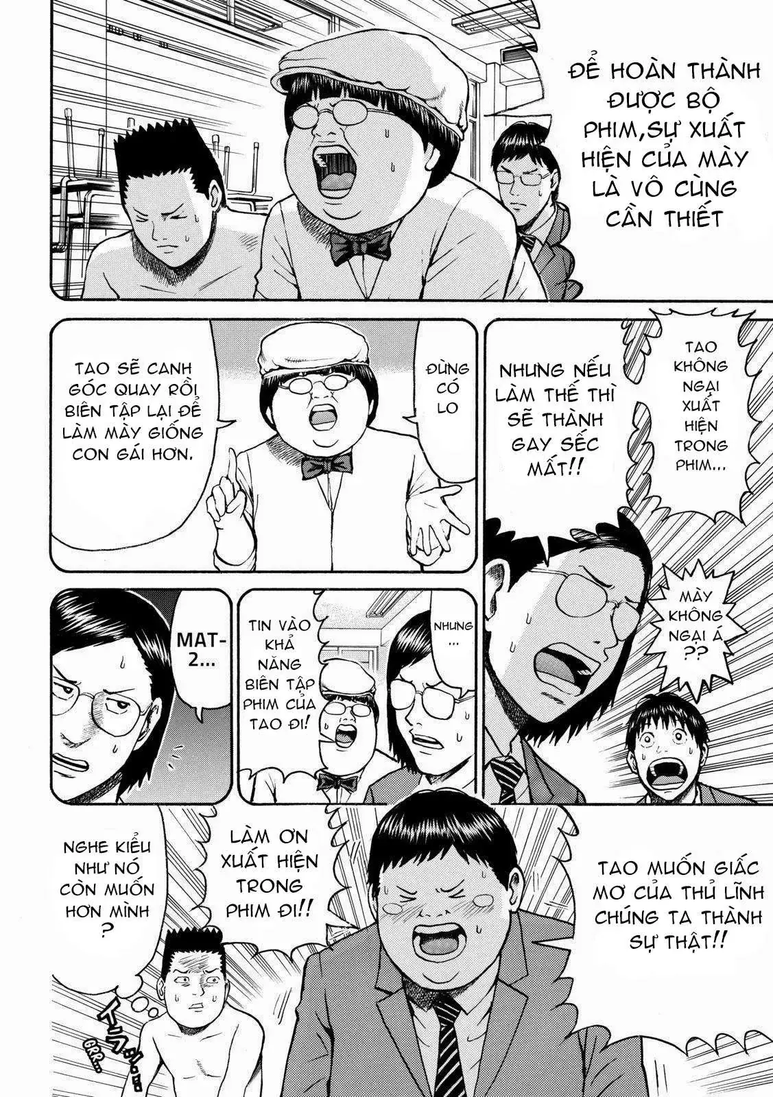 Wagatsuma-San Wa Ore No Yome Chapter 47 - Trang 21